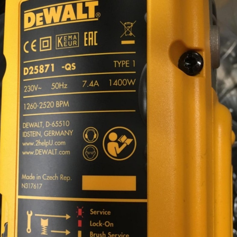 چکش تخریب دیوالت مدل D25871K