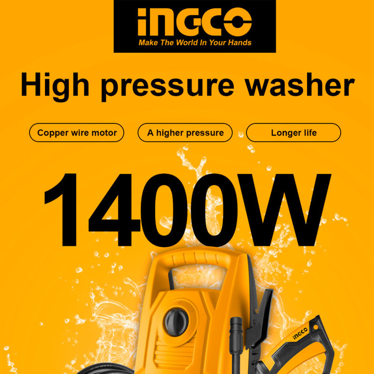 کارواش اینکو مدل HPWR14008-130BAR