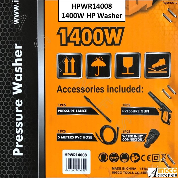 کارواش اینکو مدل HPWR14008-130BAR