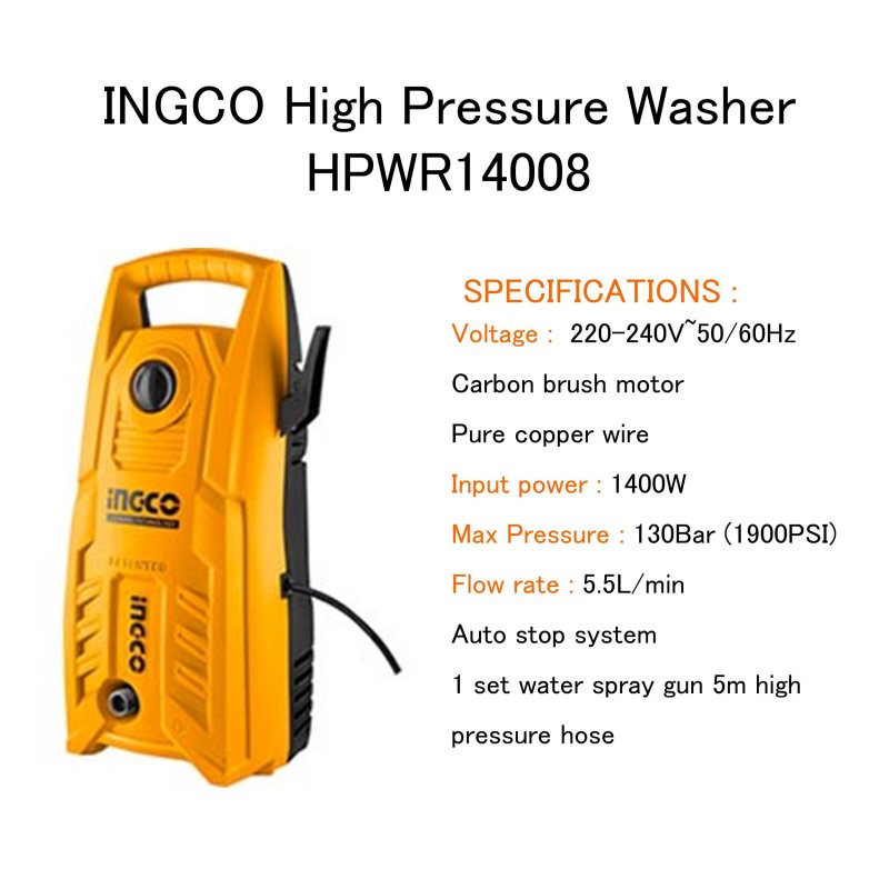 کارواش اینکو مدل HPWR14008-130BAR