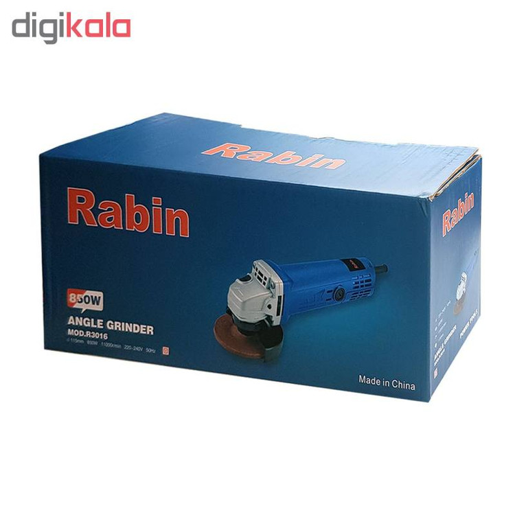 مینی فرز رابین مدل R3016