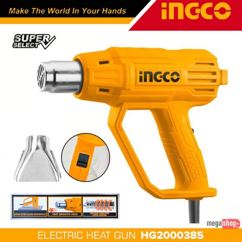 سشوار صنعتی اینکو مدل HG-2000385-2000W