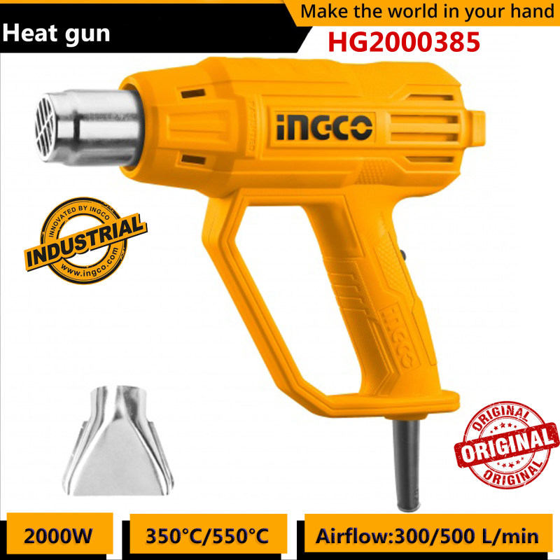 سشوار صنعتی اینکو مدل HG-2000385-2000W