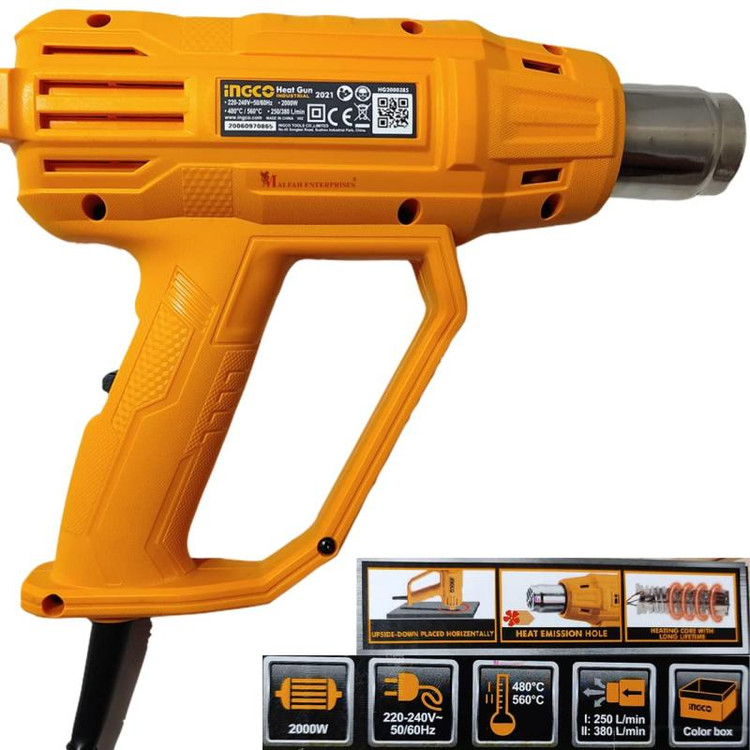 سشوار صنعتی اینکو مدل HG-2000385-2000W