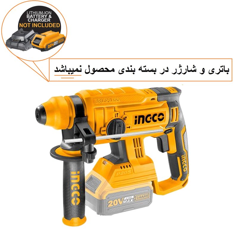 دریل بتن کن شارژی اینکو مدل CRHLI-2201