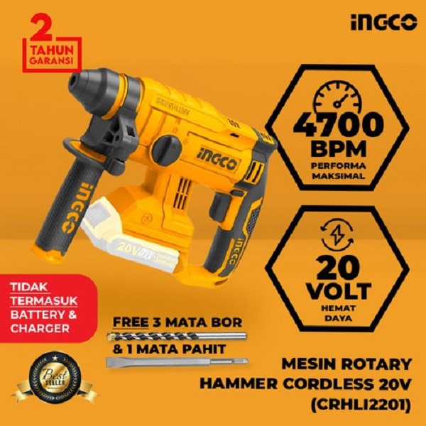 دریل بتن کن شارژی اینکو مدل CRHLI-2201