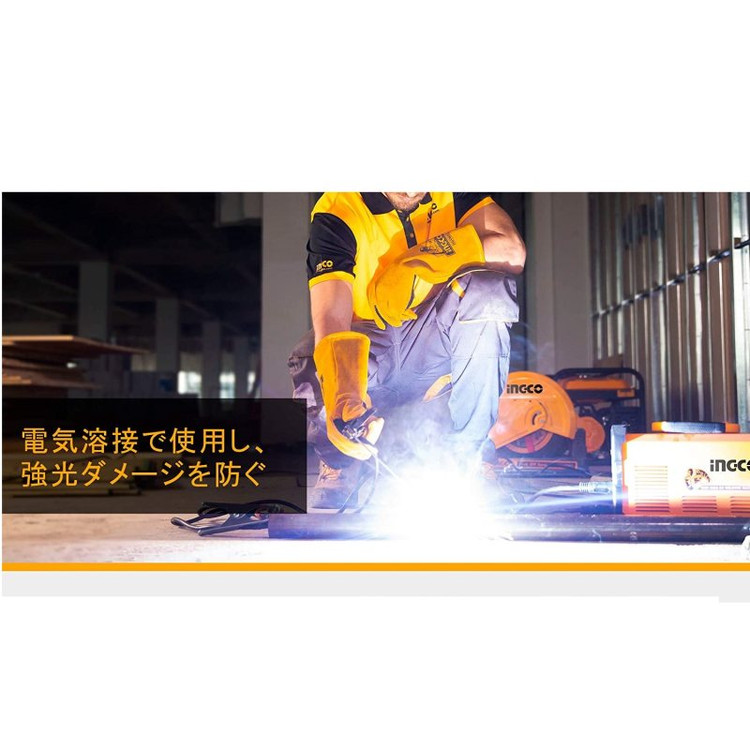 عینک جوشکاری اینکو مدل HSG-07