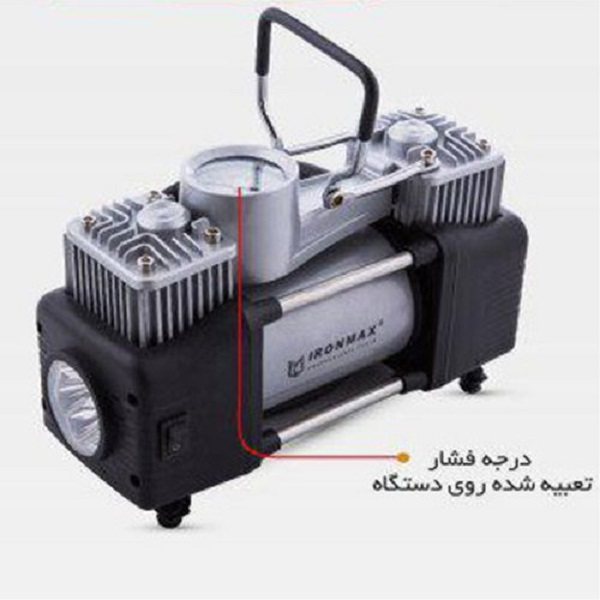کمپرسور هوا فندکی آیرون مکس مدل IMAC55C