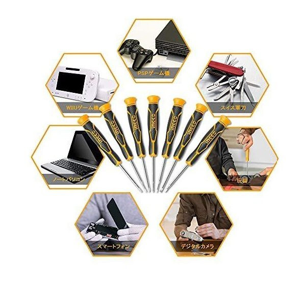 پیچ گوشتی ساعتی اینکو مدل HKSD-0718 بسته 7 عددی