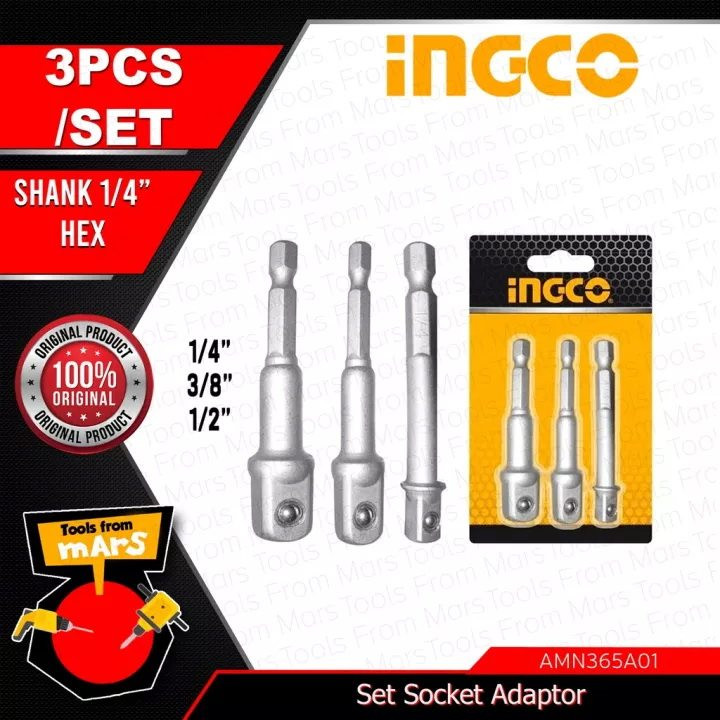 تبدیل سری بکس اینکو مدل AMN365A01 مجموعه 3 عددی