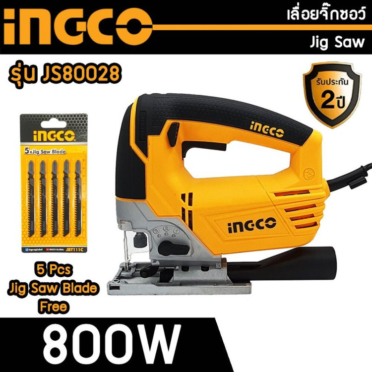 اره عمودبر اینکو مدل JS-80028-800W