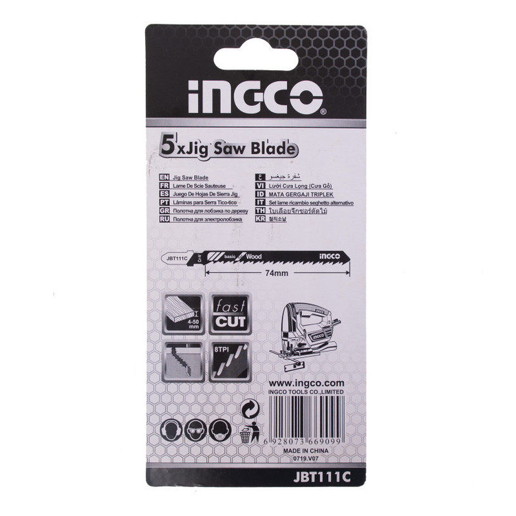 اره عمودبر اینکو مدل JS-80028-800W