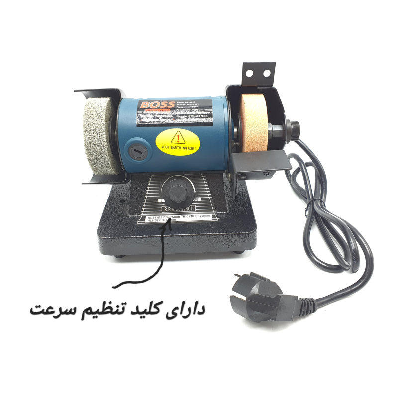 سنگ رومیزی باس مدل LIFE-STYLE