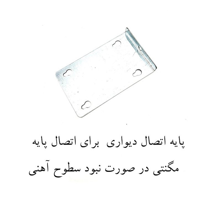 تراز لیزری باس مدل LIFE_STYLE