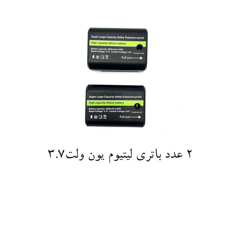 تراز لیزری باس مدل LIFE_STYLE