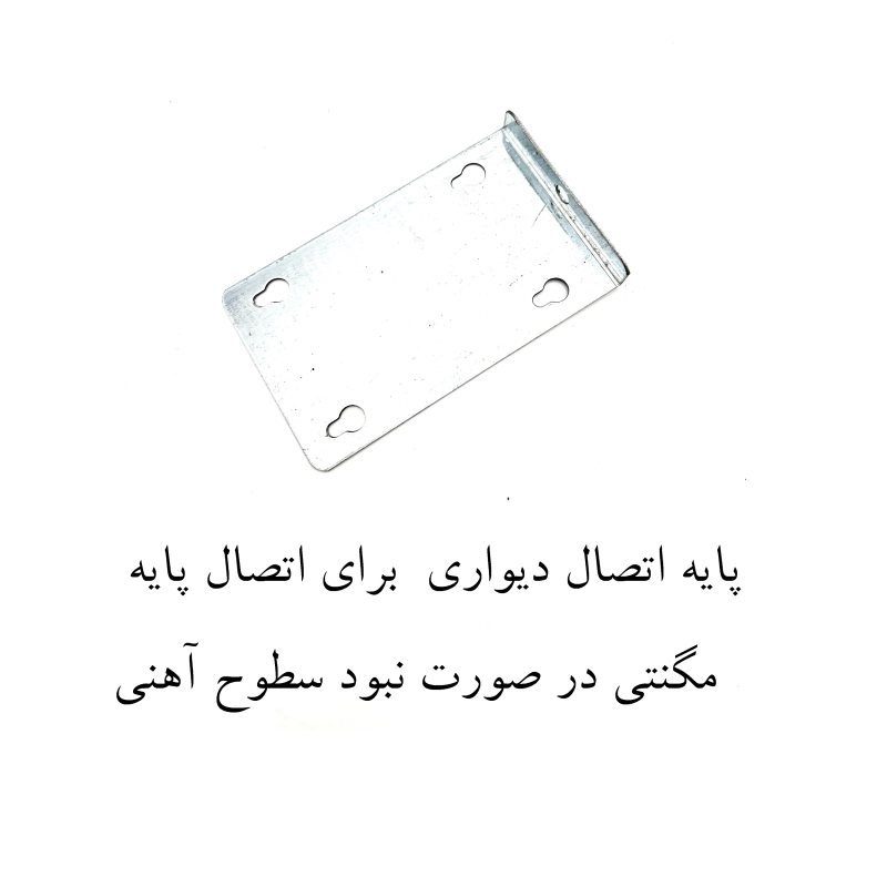 تراز لیزری باس مدل LIFE_STYLE