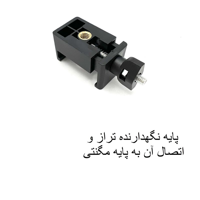 تراز لیزری باس مدل LIFE_STYLE