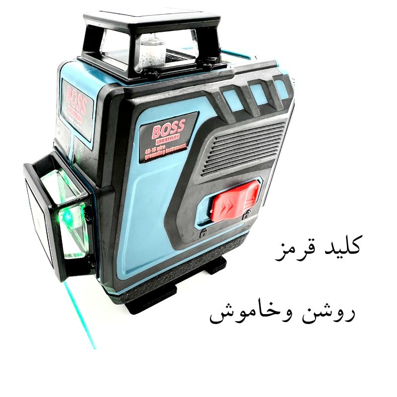 تراز لیزری باس مدل LIFE_STYLE