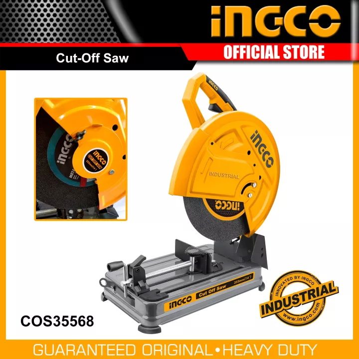 اره پروفیل بر اینکو مدل COS243558