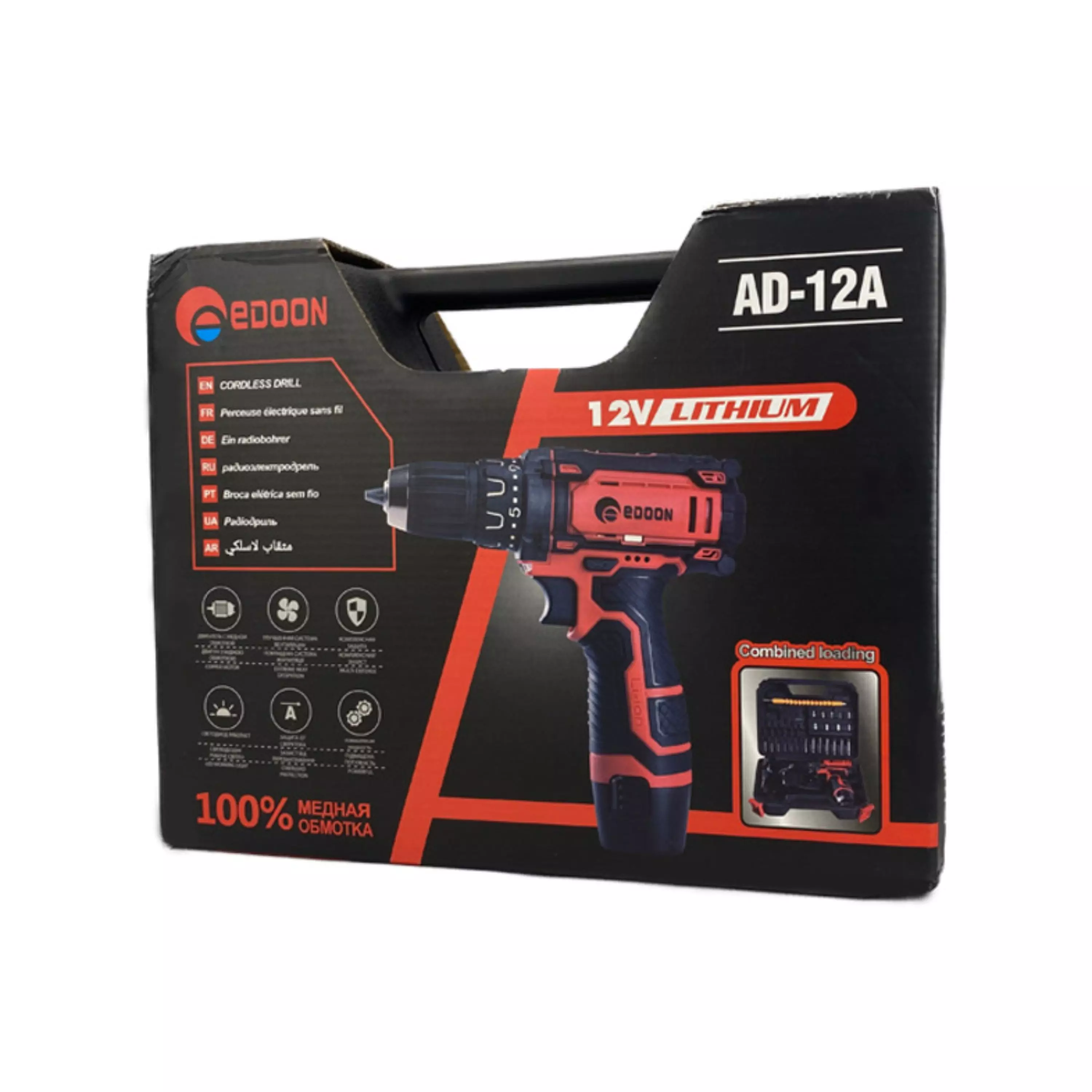 دریل شارژی ادون مدل AD-12A