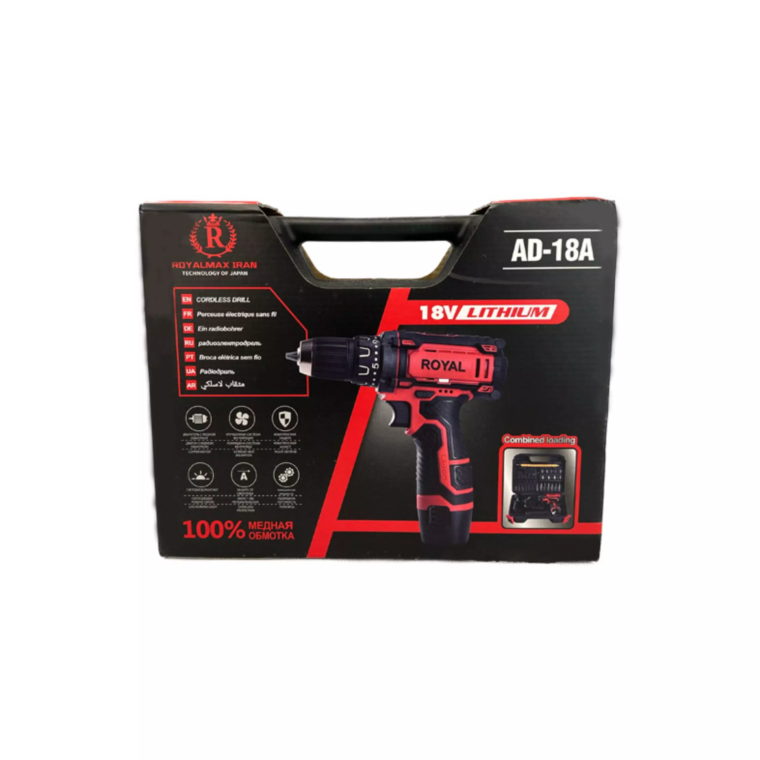 دریل پیچ گوشتی شارژی رویال مکس مدل AD-18A
