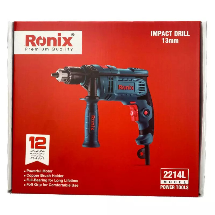 دریل چکشی 650 وات رونیکس مدل 2214L