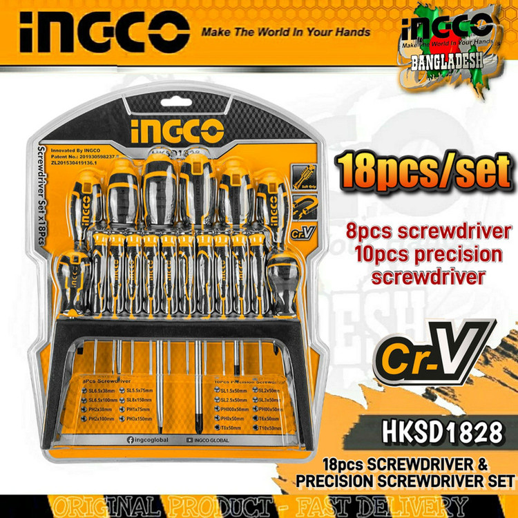 پیچ گوشتی اینکو مدل HKSD-1828 بسته 18 عددی