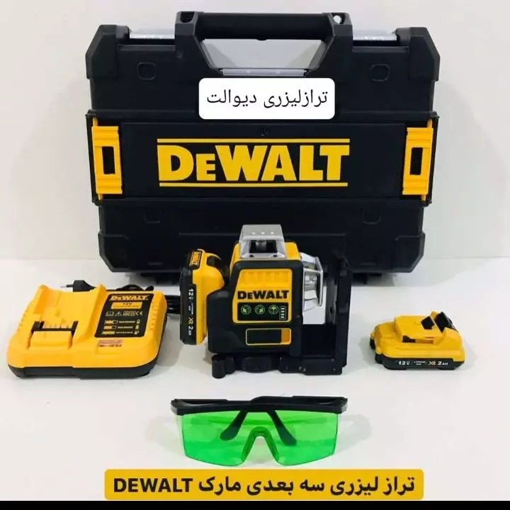 تراز لیزری سه بعدی مگنتی و پایه خور مارک برجسته دارای سه عدد چشمه ی نور لیزری