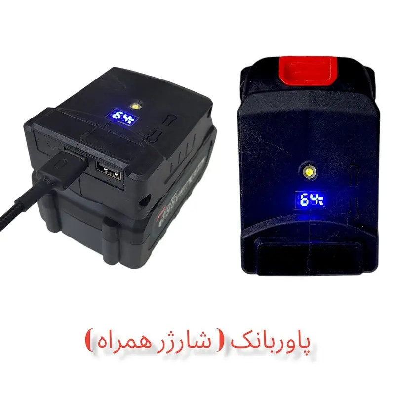 مجموعه 16 عددی دریل پیچ گوشتی ماکیتا مدل Makita max 6AH-198V