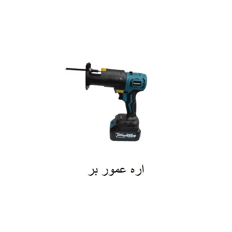 مجموعه 18 عددی دریل پیچ گوشتی ماکیتا