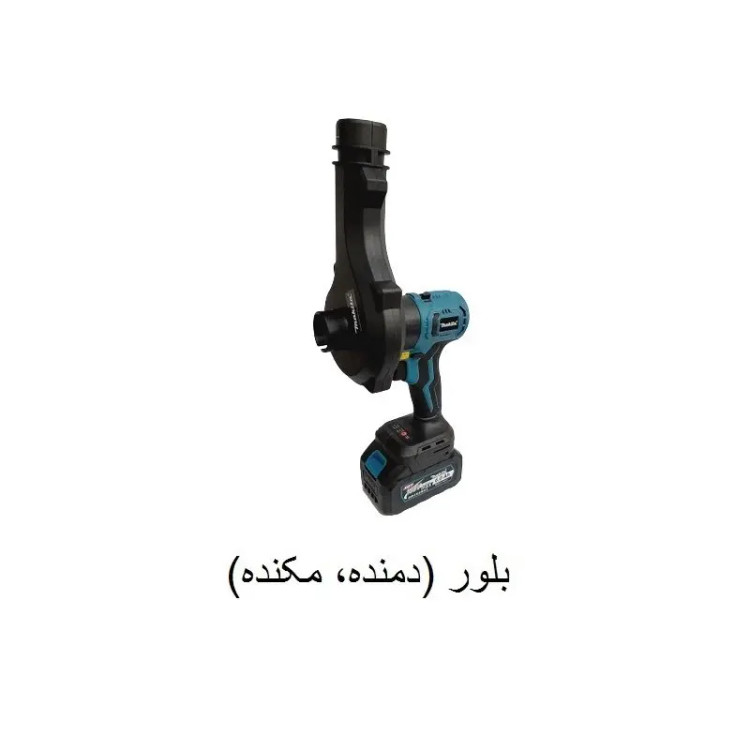 مجموعه 18 عددی دریل پیچ گوشتی ماکیتا