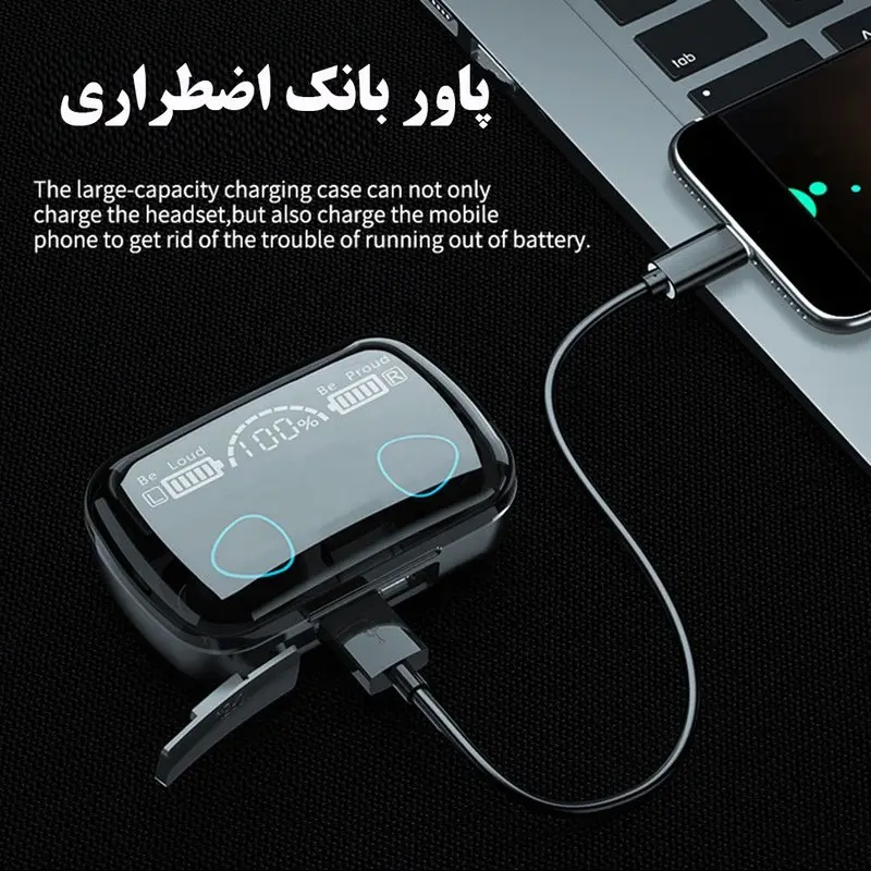 هدفون بلوتوثی مدل M10