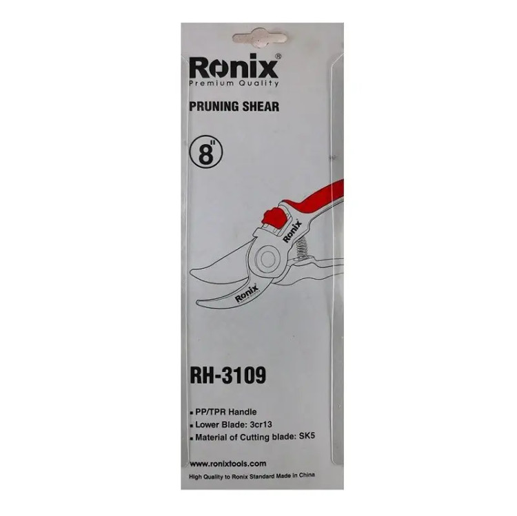 قیچی باغبانی مدل اسلایدی رونیکس کد RH-3109