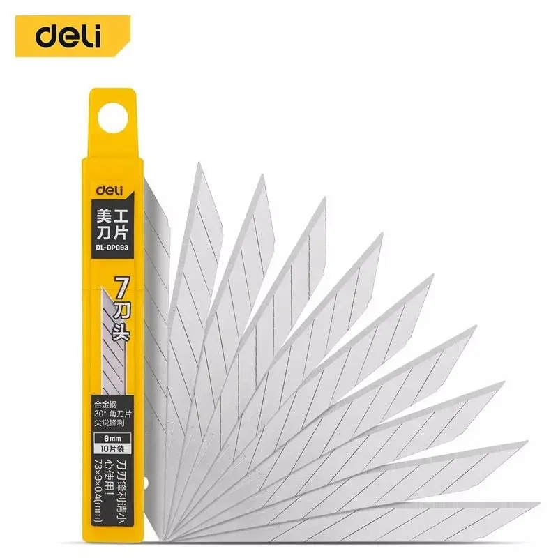 تیغ کاتر  بسته 10 عددی   DELI  کد  DL-DP093