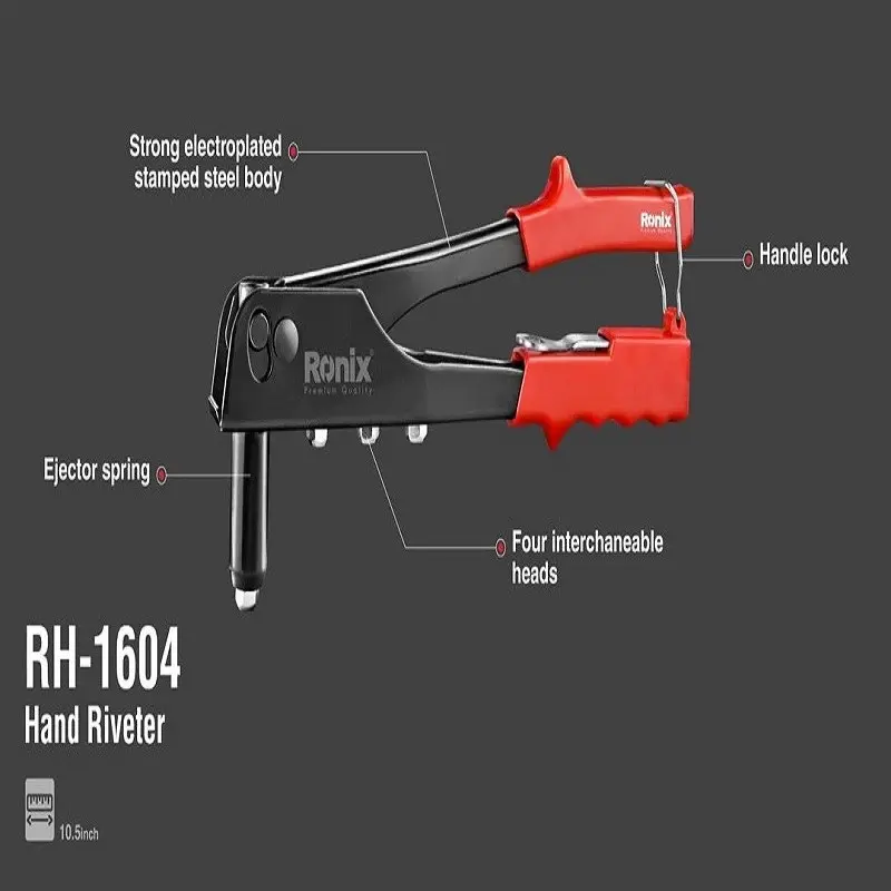 انبر پرچ دستی رونیکس کد RH-1604
