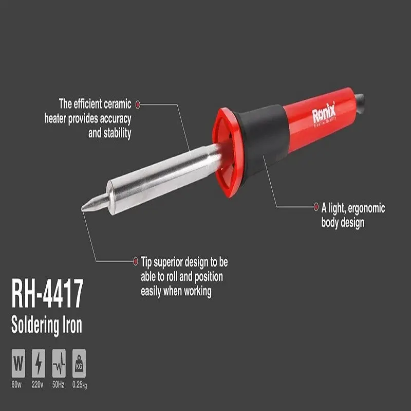 هویه 60 وات رونیکس کد RH-4417
