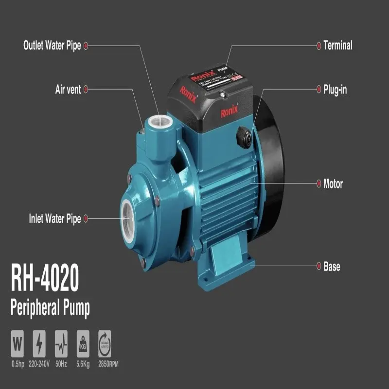 پمپ آب محیطی 0.5 اسب بخاری رونیکس کد RH-4020