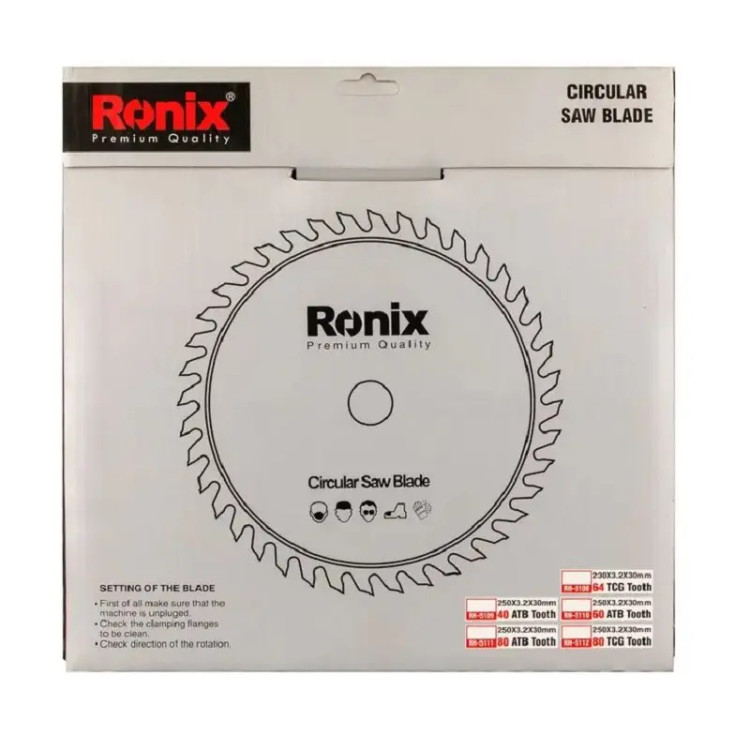 اره الماسه 80x250 MDF رونیکس کد RH-5112