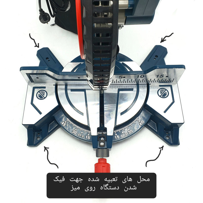 اره فارسی بر باس مدل MOD_101A