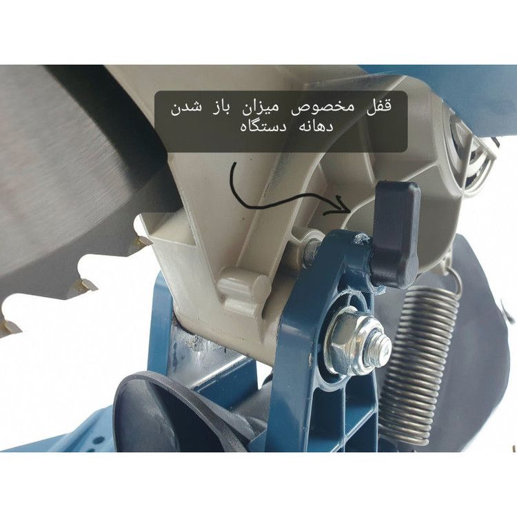 اره فارسی بر باس مدل MOD_101A