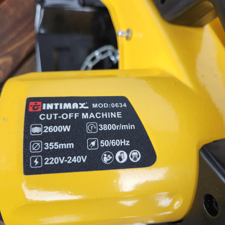اره پروفیل بر اینتیمکث کد GHR946