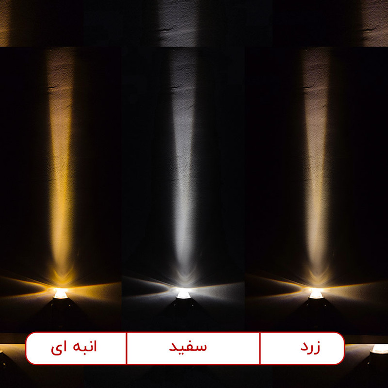 چراغ جت لایت 5 وات پرشین لایت مدل چراغ نما IP65 طرح مشکی