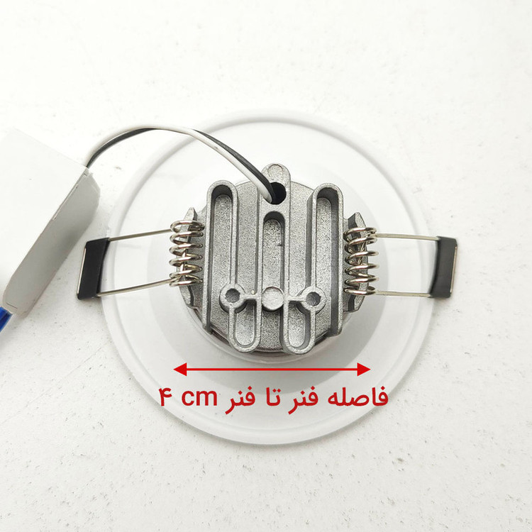 هالوژن ال ای دی 5 وات دبلیو اچ وای مدل COB بسته 2 عددی