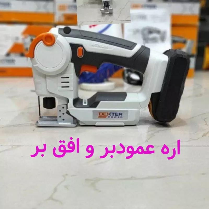 عمود بر و افقی بر دیکستر  مدل CSJ18LD باتری 18 ولت لتیومی تک باتری