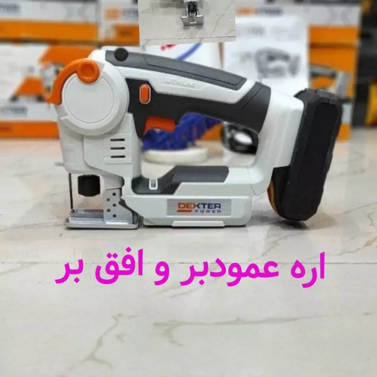 عمود بر و افقی بر دیکستر مدل CSJ18LD باتری 18 ولت لتیومی تک باتری