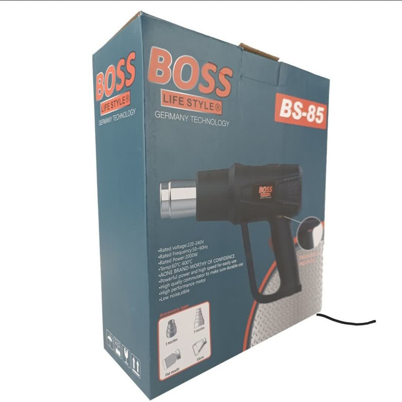 سشوار صنعتی باس مدل Bs_Heat gun