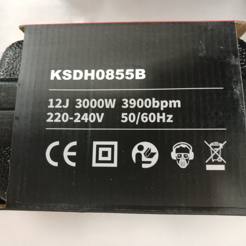 مجموعه 4 عددی چکش تخریب کینگ استار مدل KSDH0855B
