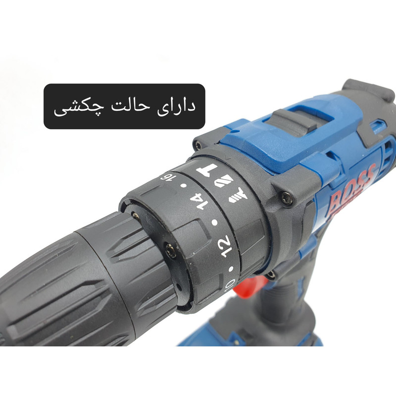 دریل پیچ گوشتی شارژی چکشی باس مدل CORDLESS_DRILL مجموعه 28 عددی