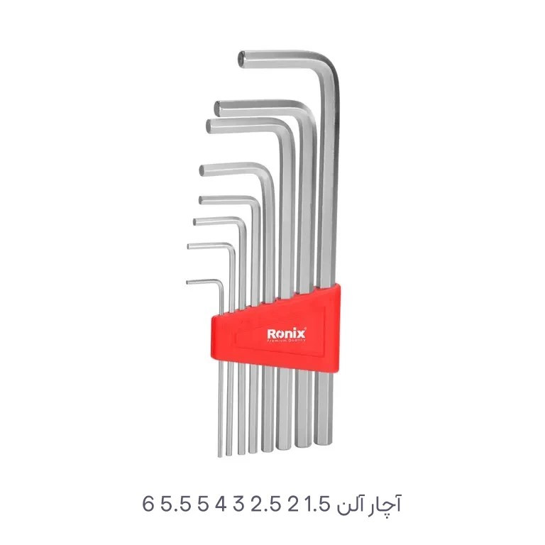 مجموعه 23 عددی ابزار دستی رونیکس مدل RX1009