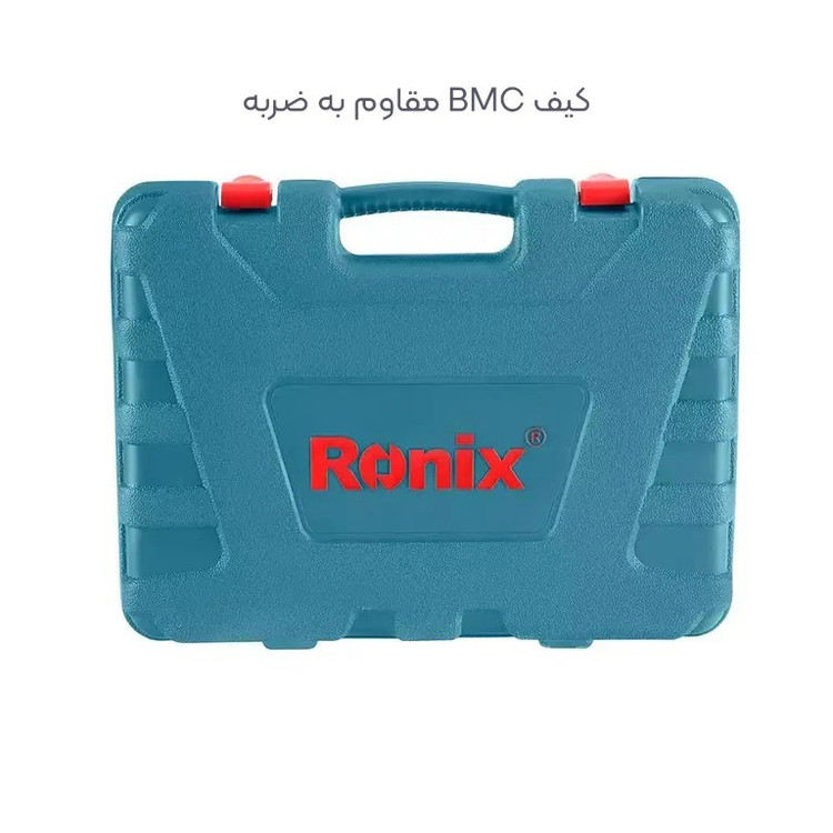 مجموعه 23 عددی ابزار دستی رونیکس مدل RX1009